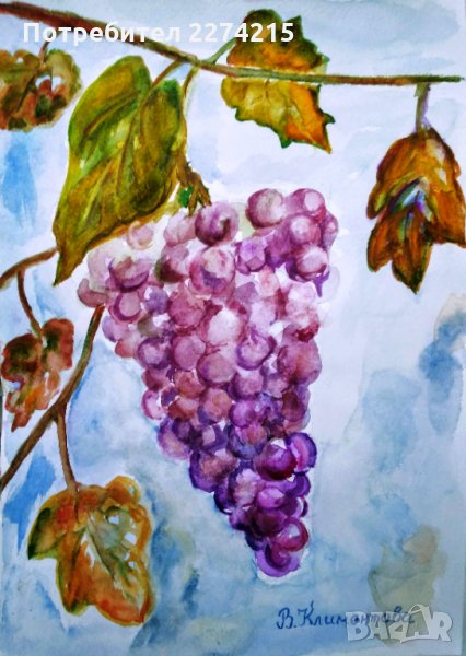 Есенно настроение, снимка 1