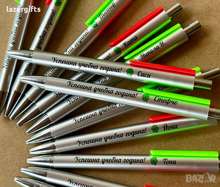 Химикали с послания за първия учебен ден!, снимка 1