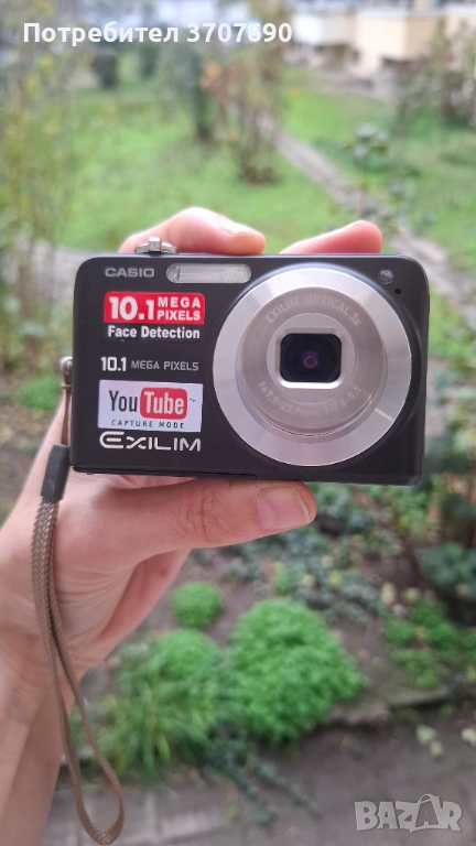 Компактен дигитален фотоапарат Casio Exilim EX-Z1080, снимка 1