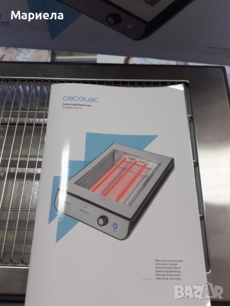 Тостер Cecotec Turbo Easy Toast 900 W хоризонтален плосък, снимка 1