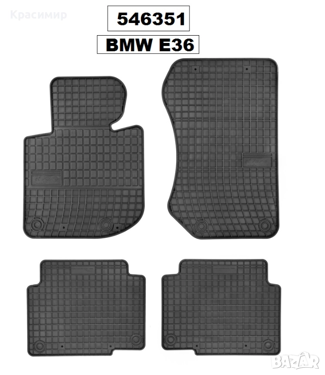 Стелки к-т  BMW seria 3 -E36 1991-2001, снимка 1