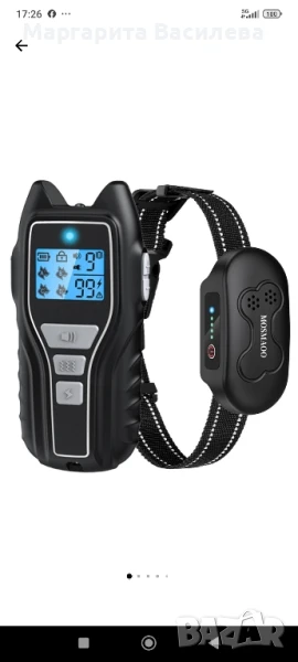 Акумулаторен електрически нашийник за обучение на кучета MOSMAOO®,, снимка 1