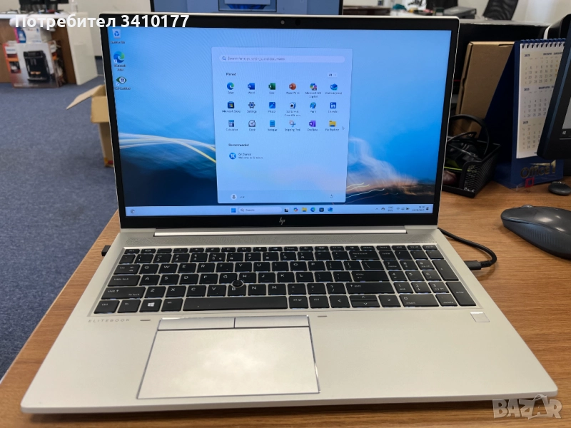 Продавам лаптоп модел HP EliteBook 855 G7 , снимка 1