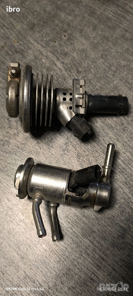 Дюза Adblue за Мерцедес 1644900513 0004904100, снимка 1