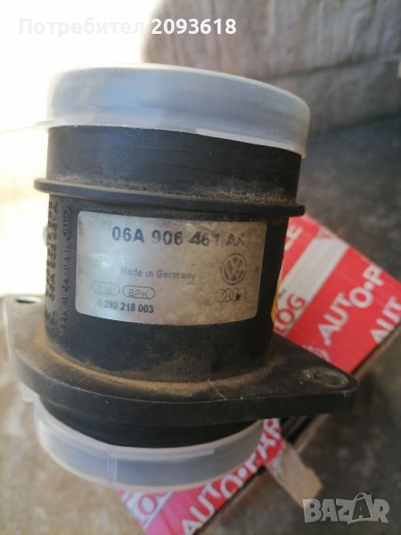 Дебитомер голф 4 2.0 бензин, снимка 1