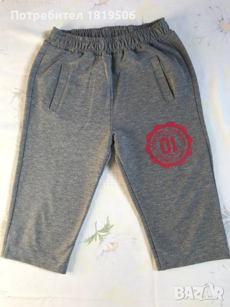 детски къси панталони за момче 128-134 по 3 лв, снимка 1