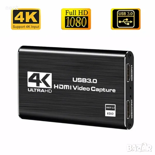 HDMI - USB 3.0 Video Capture Card Game Live Streaming видео кепчър, снимка 1