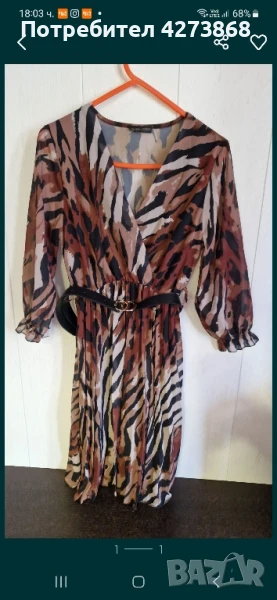 рокля, снимка 1