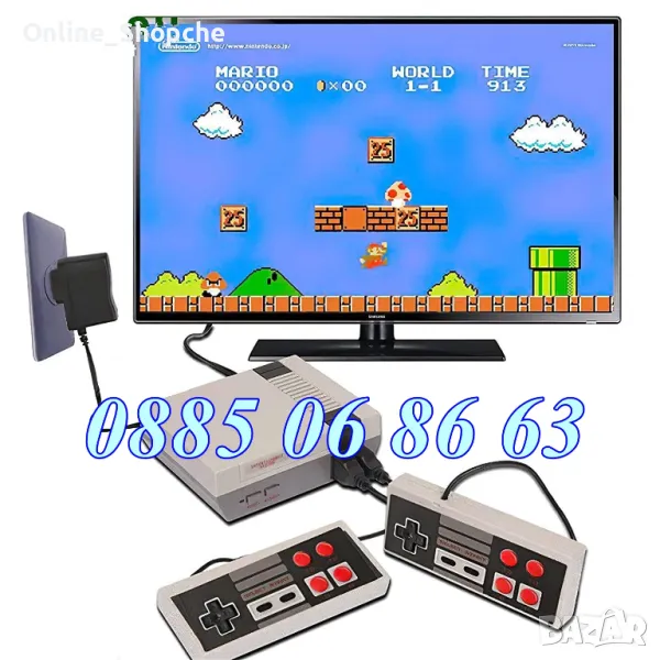 Телевизионна игра Nintendo/Нинтендо 620 2 бр. джойстици с 620 игри, снимка 1