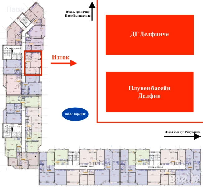 Двустаен апартамент с акт 14 до парк Възраждане, от собственик, снимка 1