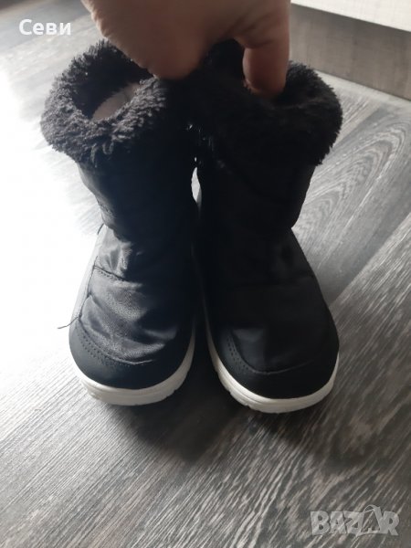 Апрески за момче 27н, снимка 1