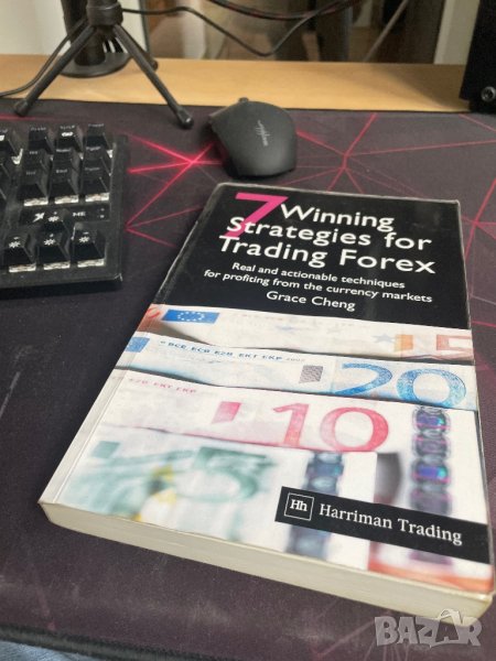 7 печеливши стратегии за Трейдинг Форекс, снимка 1