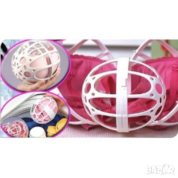   Предпазител за сутиени при пране  , снимка 1