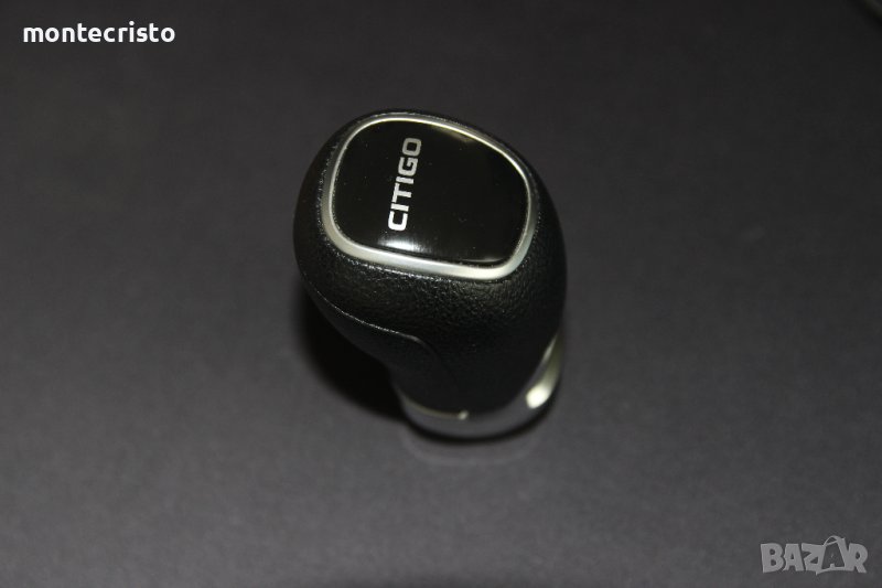 Топка скоростен лост Skoda Citigo (2012-2017г.) автоматик автомат, снимка 1