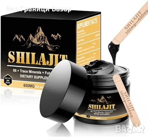 Нов Хималайски Шиладжит Смола 600mg – 85+ Минерала, Енергия и Сила, снимка 1