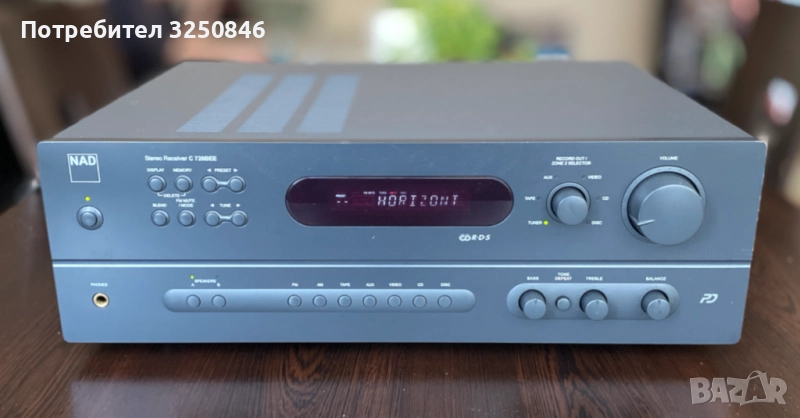 NAD C720BEE – висококачествен стерео ресивър, снимка 1