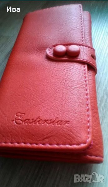 Дамско портмоне, снимка 1