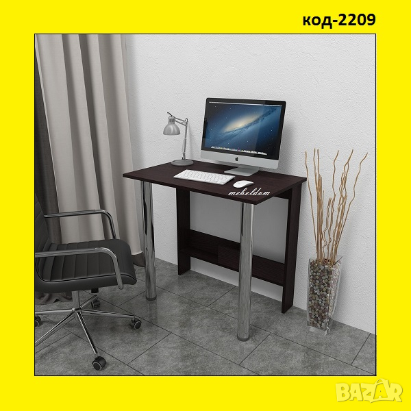 Бюро/маса сгъваема за стена(код-2209), снимка 1