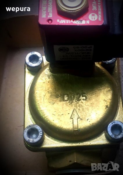 Продавам няколко вентила на Зита Русе един цол или три четвърти  на 50 процента от заводката, снимка 1