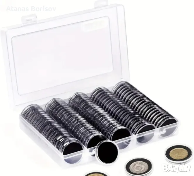 Нумизматична кутия+100бр.капсули, снимка 1