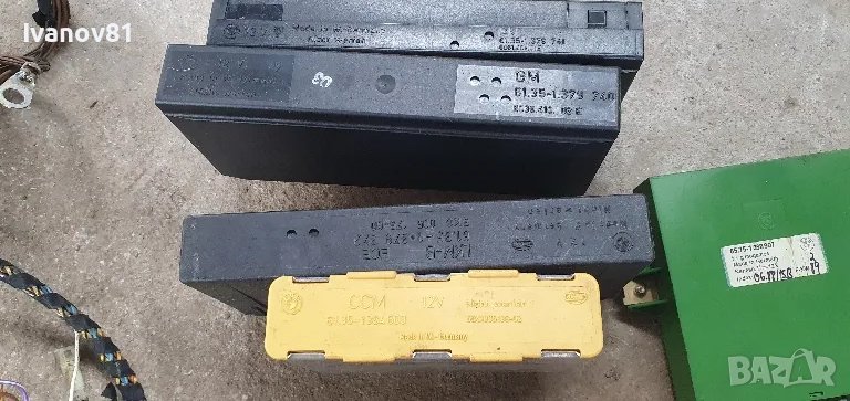 Комфорт модул бмв е34 боди контрол реле табло модул аларма bmw e34, снимка 1