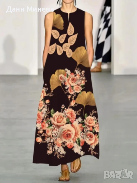 ЧУДНА рокличка НОВА , снимка 1