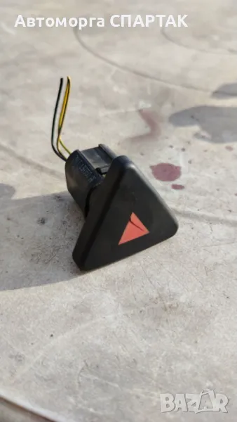 Бутон за аварийни светлини за Ford Fusion UK659963-88, снимка 1