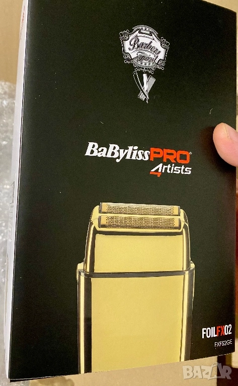 Babyliss pro Шейвар , снимка 1