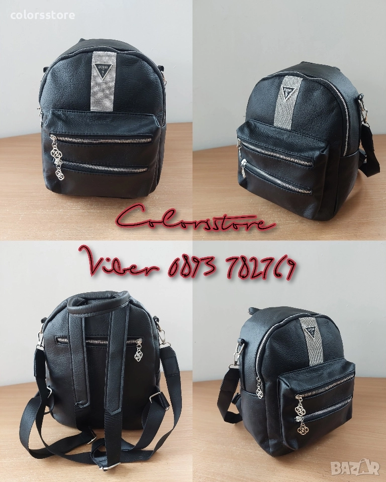 Черна раница Guess кодSG260, снимка 1