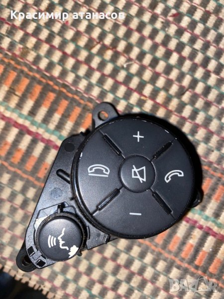 Копчета волан За Мерцедес ц-класа w204.А2048210051, снимка 1