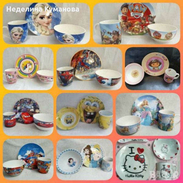 Лазерно гравиран сервиз за деца. Персонално., снимка 1