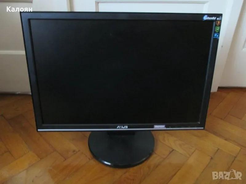 Монитор ASUS VW202S + подарък безжична клавиатура logitech, снимка 1