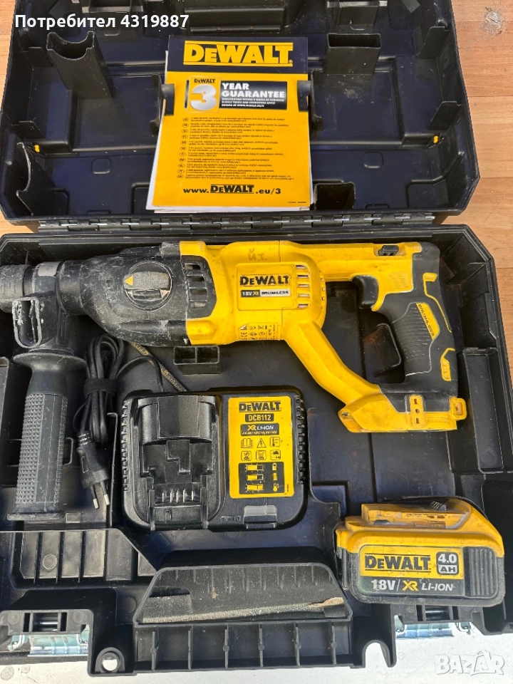 Dewalt перфоратор DCH133, снимка 1