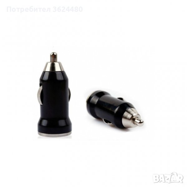 USB зарядно устройство за запалка, снимка 1