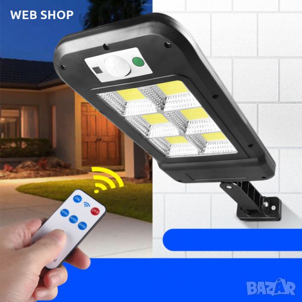 Улична Соларна LED лампа 120W, снимка 1