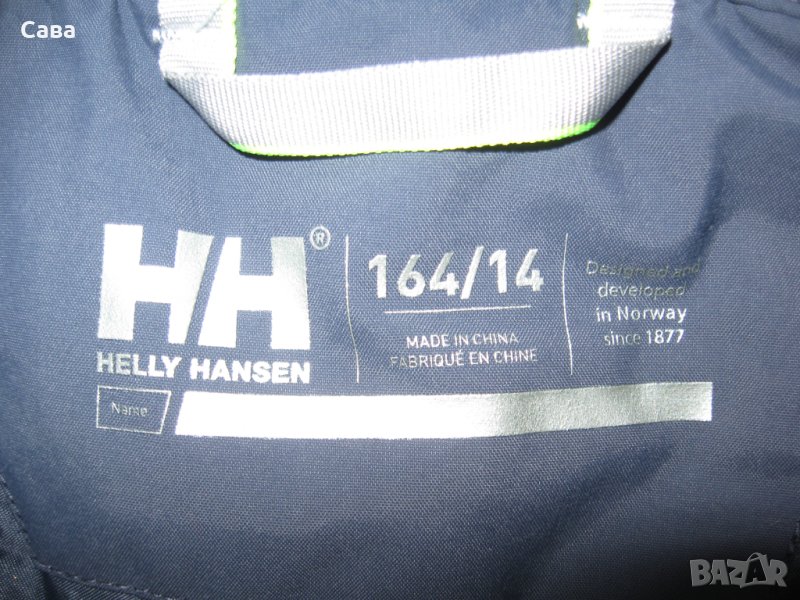 Скидолнище HELLY HANSEN  мъжко,ХС-С, снимка 1