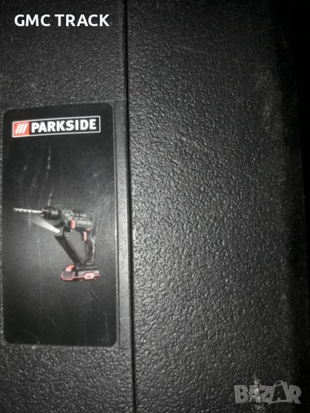 Куфари за машини Parkside, снимка 1