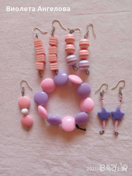 Обеци и гривничка, снимка 1