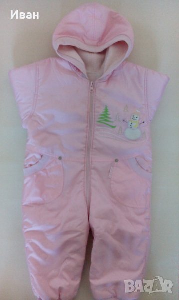 Бебешки ескимос Chaos, розов, ръст 80 см, 9-12 месеца - само по телефон!, снимка 1