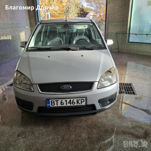 Продавам Ford C-Max 1.6 TDCI GHIA, снимка 1