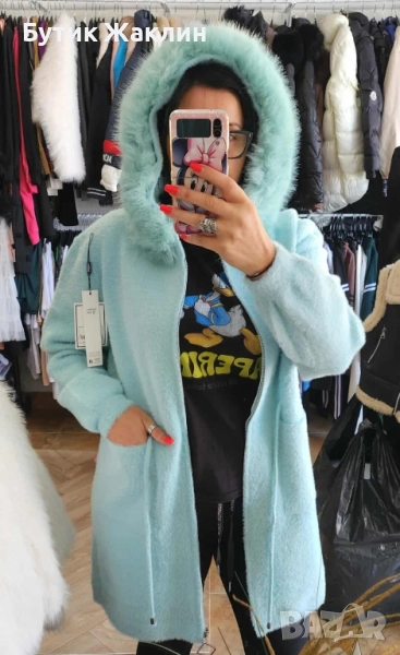 Дамска жилетка, снимка 1