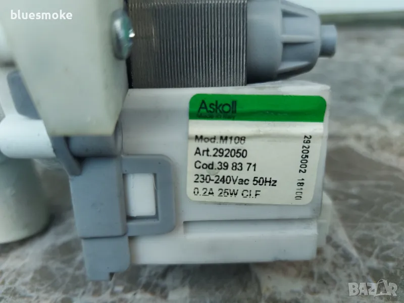 Пералня горение на части, снимка 1