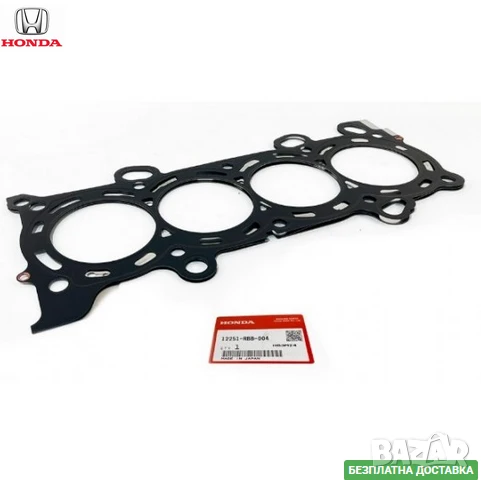 Гарнитура глава 12251‑RBB‑004 Honda, снимка 1