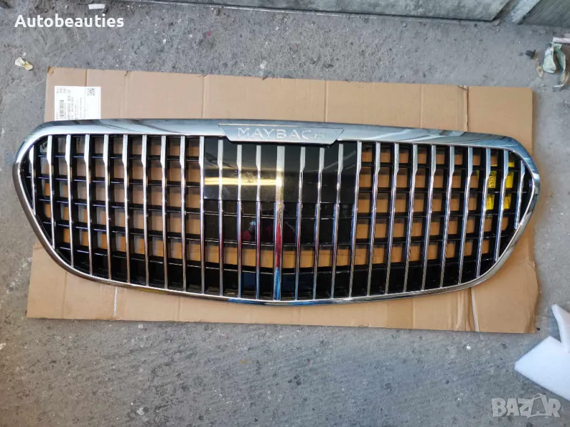 решетка за Mercedes S-Class W223 MAYBACH без отвор за камера, снимка 1