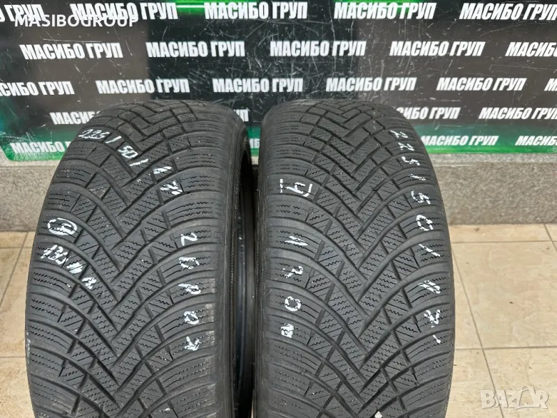 Гуми зимни гума 225/50/17” HANKOOK Winter i* cept RS3, снимка 1