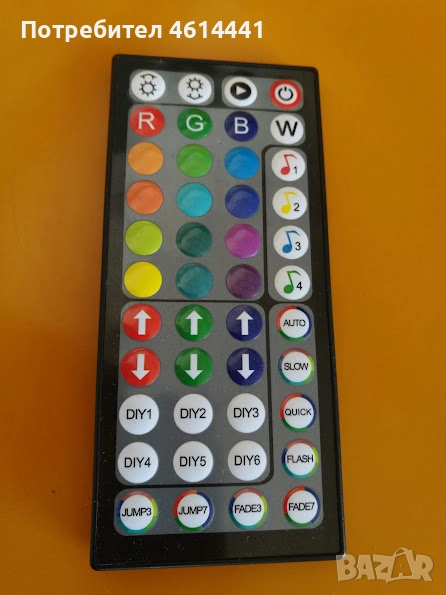 дистанционни за лед ленти цена за двете, снимка 1