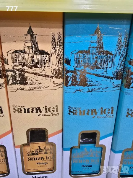 ароматизатори за стая , снимка 1