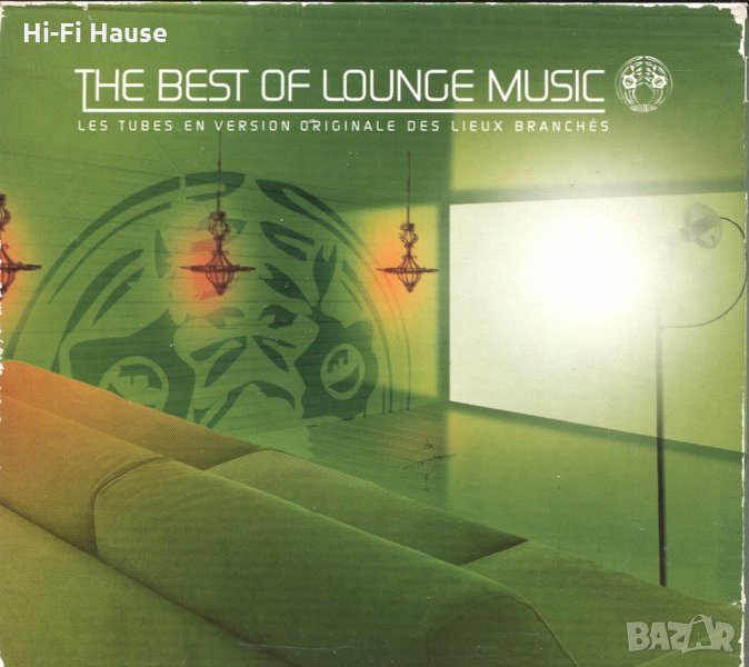 The best of lounge music-cd2, снимка 1