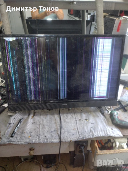 SKYWORTH 32E3A11G, снимка 1