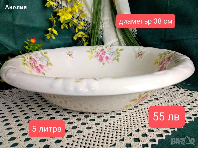 Леген с гланц и цветя керамика, снимка 1